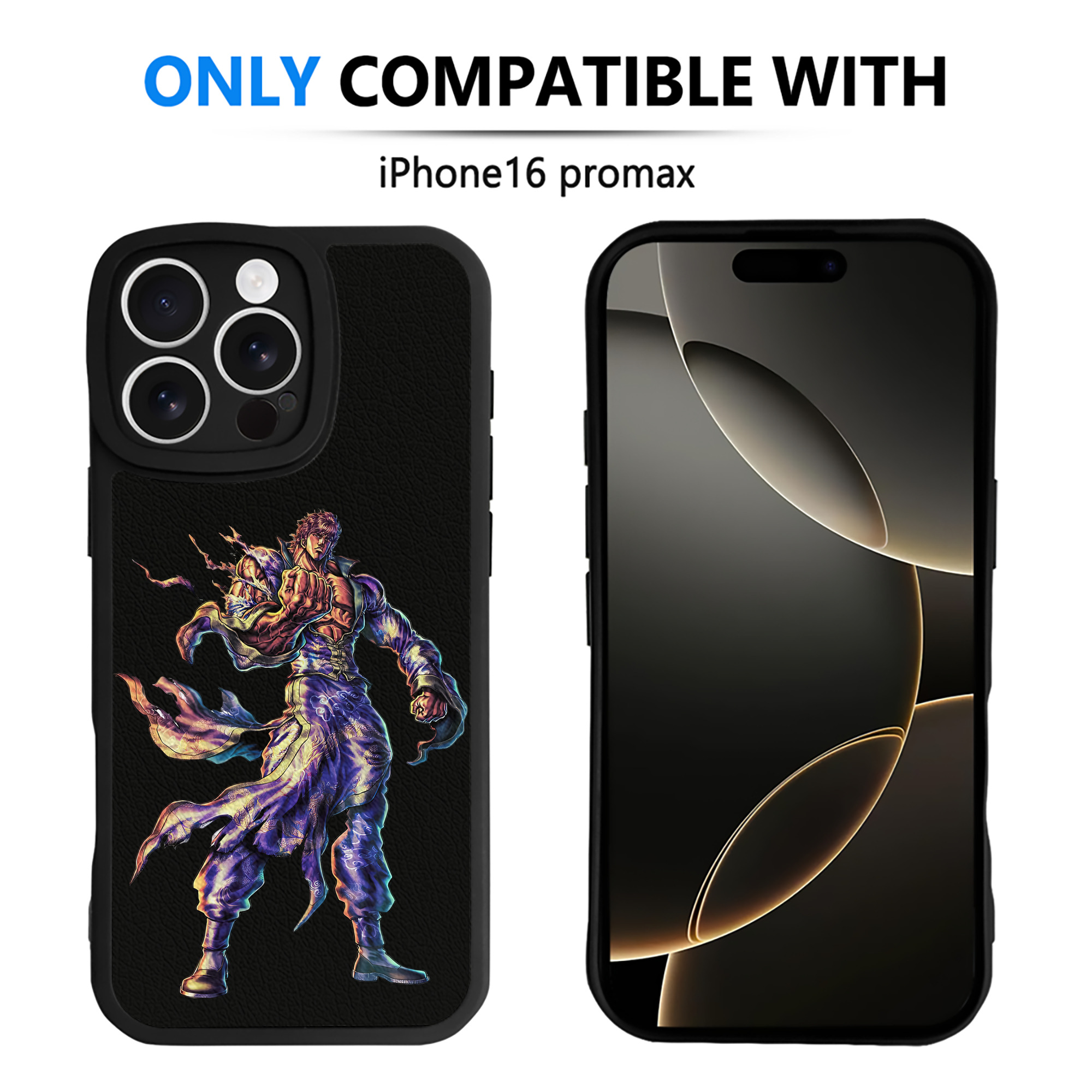 （画像用） 北斗の拳 Fist of the North Star 【iPhone 16シリーズ対応】シリコンスマホケース（レザー調） 材質：シリコン